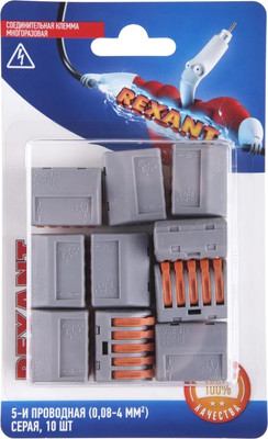 Набор клемм Rexant 06-0202-C10 (10шт)