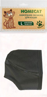 Намордник для кошек Homecat Оксфорд Для кошек L / 79716 (15см)