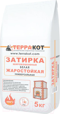 Фуга цементная Терракот Жаростойкая (5кг)