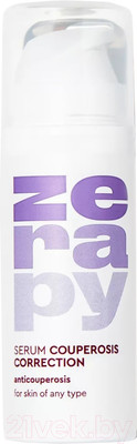 Сыворотка для лица Zerapy Couperosis Correction Intensive Multipeptide Serum (30мл)