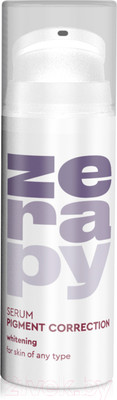 Сыворотка для лица Zerapy Pigment Correction Intensive Multipeptide Whitening Serum (30мл)