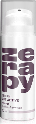 Сыворотка для лица Zerapy Lift Active Intensive Anti-Aging Multipeptide Serum (30мл)