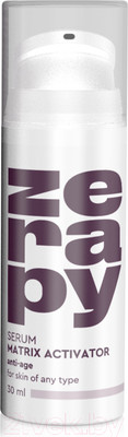 Сыворотка для лица Zerapy Matrix Activator Intensive Anti-Aging Multipeptide Serum (30мл)