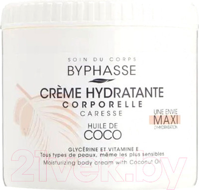 Крем для тела Byphasse Увлажняющий с маслом кокоса (500мл)