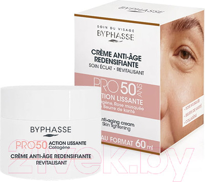 Крем для лица Byphasse PRO50 Антивозрастной с эффектом лифтинга (60мл)