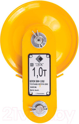 Блок монтажный TOR БМ 1.0Ш / 1002573