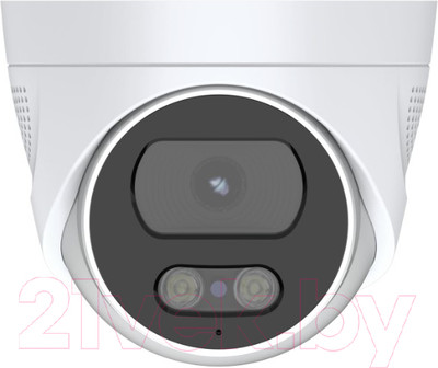 IP-камера Arsenal AR-I203DA (2.8mm)