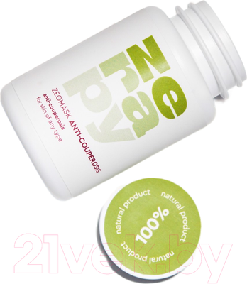 Маска для лица кремовая Zerapy Anticouperosis Nourishing Zeomask Питательная (50г)