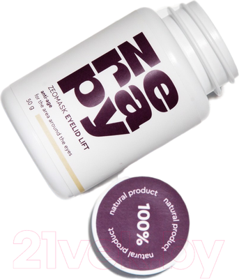 Маска для век Zerapy Eyelid Lift Tightening Smoothing Zeomask Подтягивающая (50г)