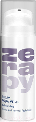 Сыворотка для лица Zerapy Aqua Vital Intensive Moisturizing Nutritious Serum (30мл)
