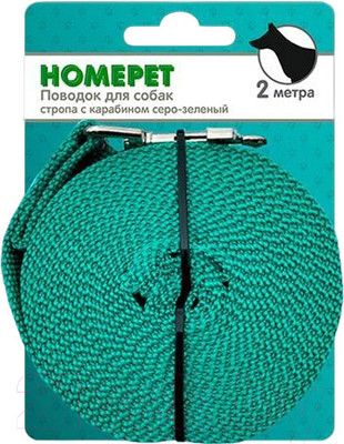 Поводок Homepet Стропа с карабином 25мм / 83185 (2м, серый/зеленый)