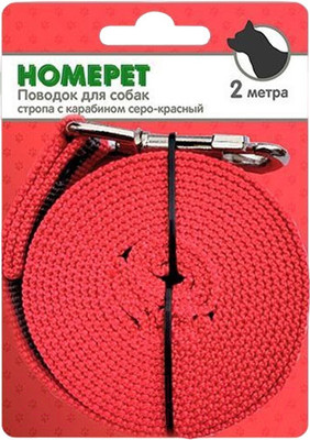 Поводок Homepet Стропа с карабином 25мм / 83188 (2м, серый/красный)