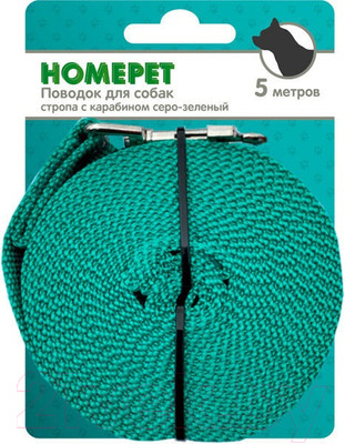 Поводок Homepet Стропа с карабином 25мм / 79849 (5м, серый/зеленый)