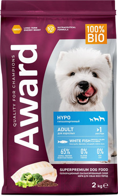 Сухой корм для собак Award Adult Small Hypo с белой рыбой с добавлением брокколи / 7173488 (2кг)