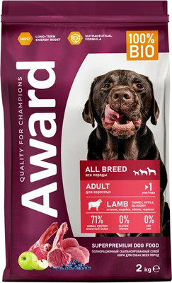 Сухой корм для собак Award Adult All Breed с ягненком с индейкой с добав. яблока и черники (2кг)