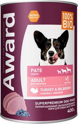 Влажный корм для собак Award Adult Паштет из индейки с черникой / 2540386 (400г)