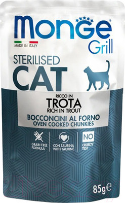 Влажный корм для кошек Monge Grill для стерилизованных кошек с форелью (85г)