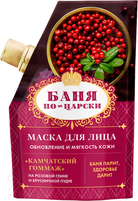 Маска для лица кремовая Fito Косметик Баня по-царски Камчатский гоммаж Обновление и мягкость (50г, дойпак)