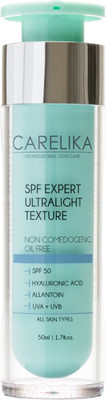 Крем для лица Carelika SPF Expert Ultralight Texture With SPF50 (50мл)