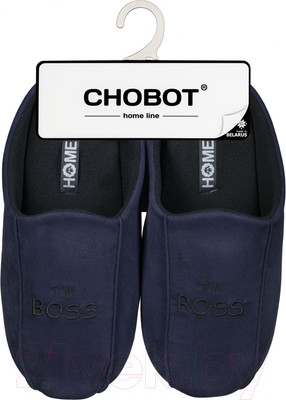 Тапочки домашние HOME Line 04-111 (р.40-41, I'm Boss, темно-синий)