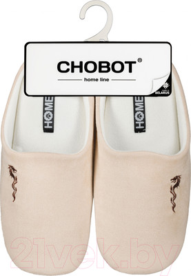 Тапочки домашние HOME Line 04-112 (р.42-43, Дракон, светло-бежевый)