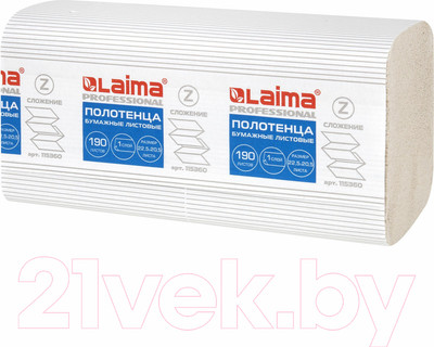 Бумажные полотенца Laima Economy / 115360 (натуральный)