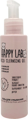 Гель для умывания Happy Lab C AHA&BHA&PHA-кислотами (120мл)