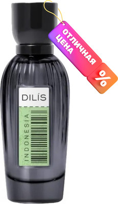 Парфюмерная вода Dilis Essence of the World Indonesia (60мл)