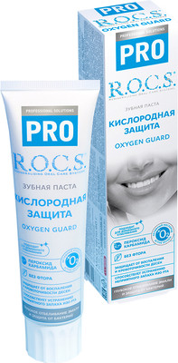 Зубная паста R.O.C.S. Pro Кислородная защита (60г)