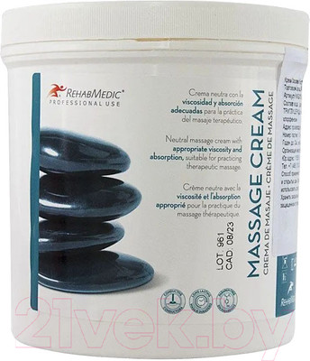 Крем для тела RehabMedic Massage Cream RMG1010001 (1л)