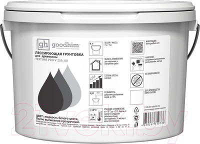 Грунтовка GoodHim Texture Pro лессирующая для древесины / 50736 (9л)