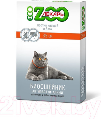 Ошейник от блох Zooлекарь ЭКО Для кошек и мелких собак (35см, красный)