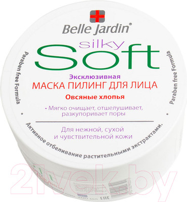 Маска для лица кремовая Belle Jardin Soft Овсяные хлопья (200мл)