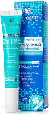 Крем для век Novosvit AquaFiller Гиалуроновый (20мл)