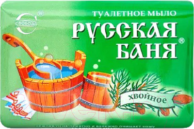 Мыло твердое Svoboda Русская баня Хвойное (100г)