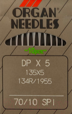 Набор игл для промышленной швейной машины Organ DPx5 70 SPI ORG-10 (для шелковых тканей)