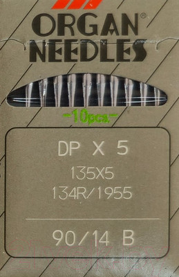 Набор игл для промышленной швейной машины Organ DPx5 90 SUK ORG-10 (для высокоэластичных тканей)