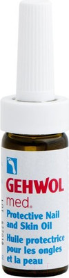 Масло для кутикулы Gehwol И кожи (15мл)