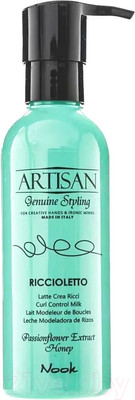 Крем для укладки волос Nook Riccioletto Для вьющихся волос (200мл)