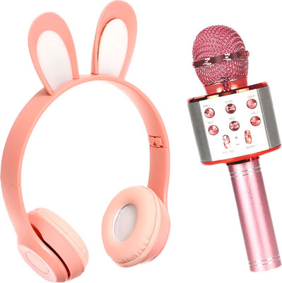 Наушники детские Zabiaka Зайчик / 9760061