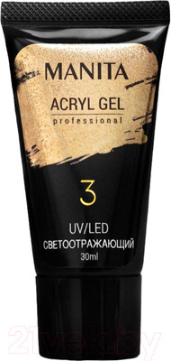Акригель Manita Professional №03 светоотражающий (30мл)