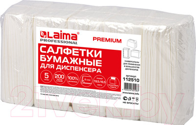 Бумажные салфетки Laima Premium / 112510 (белый)
