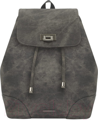 Рюкзак Rivacase 8912 (серый)