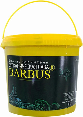 Наполнитель фильтра Barbus Вулканическая лава / ACCESSORY 068