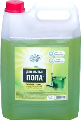 Чистящее средство для пола Семь Звезд Антибактериальный концентрат. Аромат свежести/5А-5/60716/60707