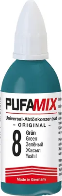 Пигмент Pufas PufaMix универсальный №8 (20мл, зеленый)
