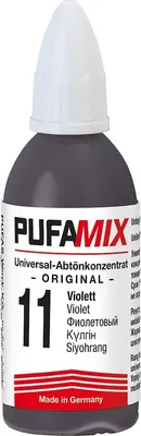 Пигмент Pufas PufaMix универсальный №11 (20мл, фиолетовый)