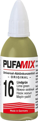 Пигмент Pufas PufaMix универсальный №16 (20мл, нежно-зеленый)