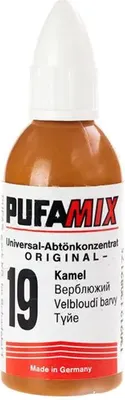 Пигмент Pufas PufaMix универсальный №19 (20мл, верблюжий)