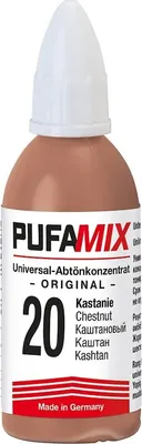 Пигмент Pufas PufaMix универсальный №20 (20мл, каштановый)
